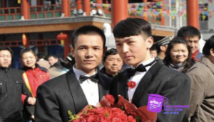 Cina LGBT